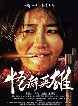 富婆被大肉楱征服