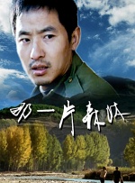 亚洲17p